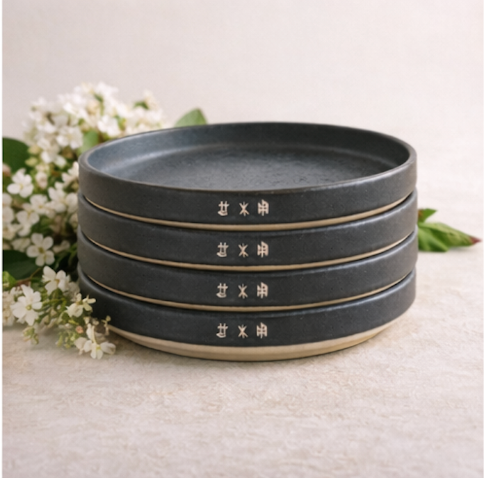 Set of 4 Ceramic Side Plates