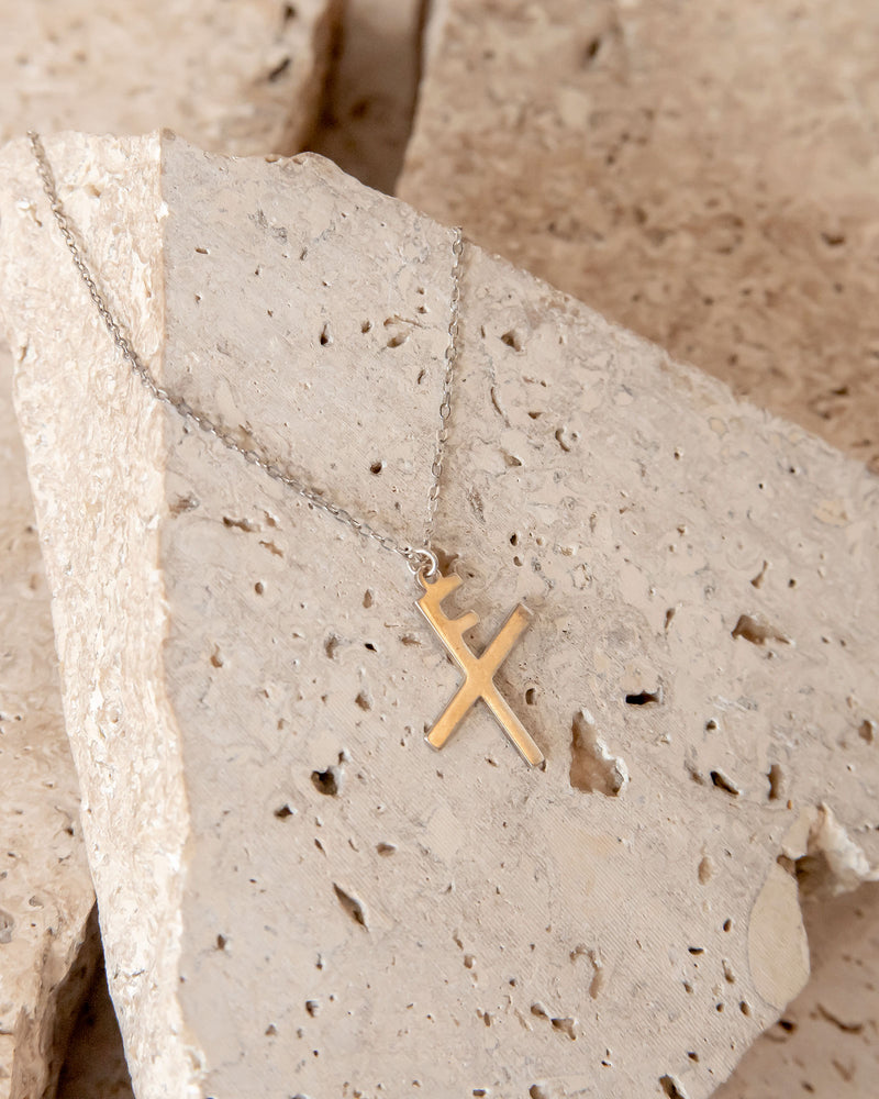 LUCK RUNE NECKLACE - PLATED S925